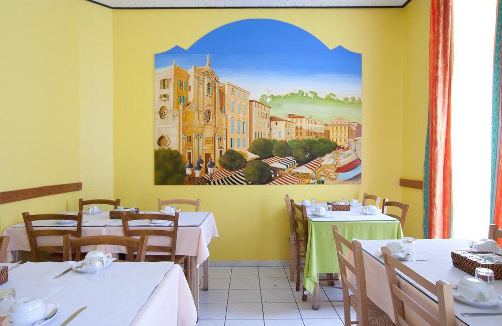 Amaryllis Hotel 3*